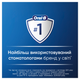 Детская электрическая зубная щетка Oral-B Pro D103 Kids Frozen + Футляр (8006540773338) - изображение 6