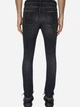 Джинси Skinny чоловічі Diesel 1983 D-AMNY L.32 A0358409D8802 30 (7US) Темно-сірі (8051385948854) - зображення 2