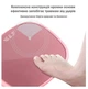 Электронные весы для тела MEDICA+ Body Control 5.0 - изображение 6