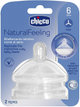 Chicco Natural Feeling silikonowy smoczek do owsianki 6m+ 2szt (81057.20) - obraz 1