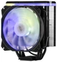 Процесорний кулер 2E Gaming Air Cool AC120D4TC-ARGB, LGA1700, 1366, 1200, 115X, AM5, AM4, AM3, AM3+, AM2, AM2+, FM2, FM1, 4pin PWM,+ 5V 3pin RGB, TDP 180W - изображение 1