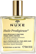 Suchy olejek Nuxe Huile Prodigieuse 50 ml (3264680009761) - obraz 1