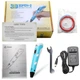 3D ручка с New LED дисплеем PEN-2 MyRiwell Голубой (13DRC403084-1) TIN66 - изображение 3