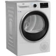 Сушильная машина Beko B5T68243 - изображение 2