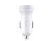Автомобильное зарядное устройство HAVIT HV-CC2008 2USB White - изображение 1