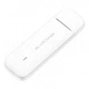 4G USB Модем HUAWEI Brovi E3372-325 (Швидкість до 150 Мбіт/с (Cat.4). Два виходи під антену. Київстар, Лайфселл, Водафон) - изображение 3