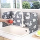 Экран для защиты от брызг (1012-650-00) - изображение 9