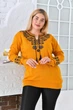 Женский пуловер батал 2XL-4XL (52-60) Желтый - изображение 3