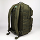 Рюкзак тактичний Mil-Tec Large assault pack Olive 36 літрів - зображення 7