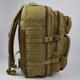 Рюкзак тактический Mil-Tec Large assault pack Coyote 36 литров - изображение 9