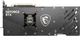Видеокарта MSI GeForce RTX4080 16Gb GAMING TRIO (RTX 4080 16GB GAMING TRIO) - изображение 3