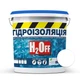 Жидкая гидроизоляция универсальная акриловая краска мастика H2Off SkyLine Белая 1.2 кг (31432015_rozetka) - изображение 1