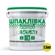 Шпаклевка акриловая финишная. готовая к применению для внутренних и наружных работ SkyLine Белоснежная 1.5 кг (45961760_rozetka) - изображение 2