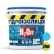 Жидкая гидроизоляция универсальная акриловая краска мастика H2Off SkyLine Голубая 24 кг (46855411_rozetka) - изображение 2