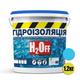 Рідка гідроізоляція універсальна акрилова фарба мастика H2Off SkyLine Блакитна 1.2 кг (46855305_rozetka) - зображення 2