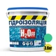 Жидкая гидроизоляция универсальная акриловая краска мастика H2Off SkyLine Зеленая 3.6 кг (46855422_rozetka) - изображение 2