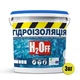Жидкая гидроизоляция универсальная акриловая краска мастика H2Off SkyLine Прозрачная 3 кг (53497278_rozetka) - изображение 2