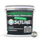 Резиновая структурная краска «РабберФлекс» SkyLine 4,2 кг (hoz0010780) - изображение 2