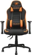 Кресло геймерское Cougar Fusion SF - изображение 1