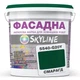 Краска фасадная акрил-латексная 5540-G20Y 10 л SkyLine (2000002785187) - изображение 1