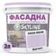 Краска Акрил-латексная Фасадная Skyline 0505-R50B Йогурт 3л - изображение 2