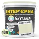 Краска Интерьерная Латексная Skyline 0507-Y20R Палевый 10л - изображение 2
