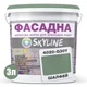 Фарба Акрил-латексна Фасадна Skyline 4020-G30Y Шалфей 3 л - зображення 2