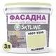 Краска Акрил-латексная Фасадная Skyline 0507-Y20R Палевый 3л - изображение 2