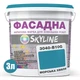 Краска Акрил-латексная Фасадная Skyline 3040-B10G Морская волна 3л - изображение 2