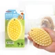 Силиконовая щетка для короткой шерсти собак и кошек Doggy Man Honey Smile L (арт. 9368) - изображение 2