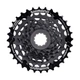 Кассета Shimano CS-HG200-7 12-32 7-звезд - изображение 1