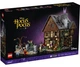 Конструктор LEGO Ideas Фокус-покус Діснея: Котедж сестер Сандерсон (21341) - изображение 1