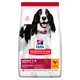 Корм Hill's Science Plan Canine Adult Medium Breed Chicken сухий з куркою для собак середніх порід 2.5 кг - зображення 1