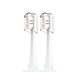Насадки (2 шт) для электрощетки Xiaomi Mijia Sonic Electric Toothbrush T500 сяоми миджа T700 T300 Белый с розовым - изображение 1