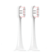 Насадки (2 шт) для электрощетки Xiaomi Mijia Sonic Electric Toothbrush T500 сяоми миджа T700 T300 Белый с розовым - изображение 2