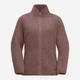 Куртка демисезонная женская Jack Wolfskin High Curl W 1708732-3068 S Розовая (4064993874570) - изображение 4