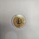 Сувенирная монета "Биткоин. Bitcoin" (Мон0004) - изображение 3