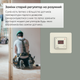 Терморегулятор для теплого пола 16A 3000BA WiFi [4820120221149] молочно белый AX Terneo - изображение 5