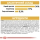 Royal Canin British Shorthair Adult 500 г (Власне Фасування) (2105756464) - изображение 2