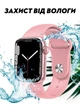 Смарт часы AirPro HW8 Pro Max Premium Smart Watch 8 series 45мм Розовый + Подарок защитная пленка и ремешок - изображение 6