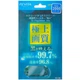 Защитная пленка для PS Vita (PCH-2000) - изображение 1