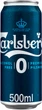 Упаковка безалкогольного пива Carlsberg светлое фильтрованное 0.5% 0.5 л х 24 шт (4820250941979_4820250941962) - изображение 2