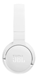 Гарнітура JBL TUNE 670NC White (JBLT670NCWHT) (6861960) - изображение 4
