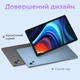 Планшет Blackview Oscal Pad 13 8/256Gb 4G LTE / 7680mAh / Space Gray Refurbished - изображение 10