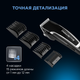 Машинка для стрижки волос ROWENTA TN1603F0 - изображение 6
