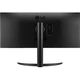 Монитор LG 34WP550-B - изображение 4