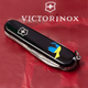 Нож Victorinox Spartan Ukraine Black "Голуб Миру Жовто-Блакитний" (1.3603.3_T1036u) - изображение 2