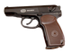 Пневматический пистолет SAS Makarov Blowback (подвижный затвор) - изображение 1