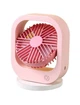 Вентилятор настільний акумуляторний DianDi Fashion Fan SQ 2177A з USB-зарядкою Рожевий - зображення 1