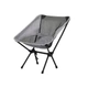 Туристический легкий складной стул Chair For Outdoor Grey - изображение 2